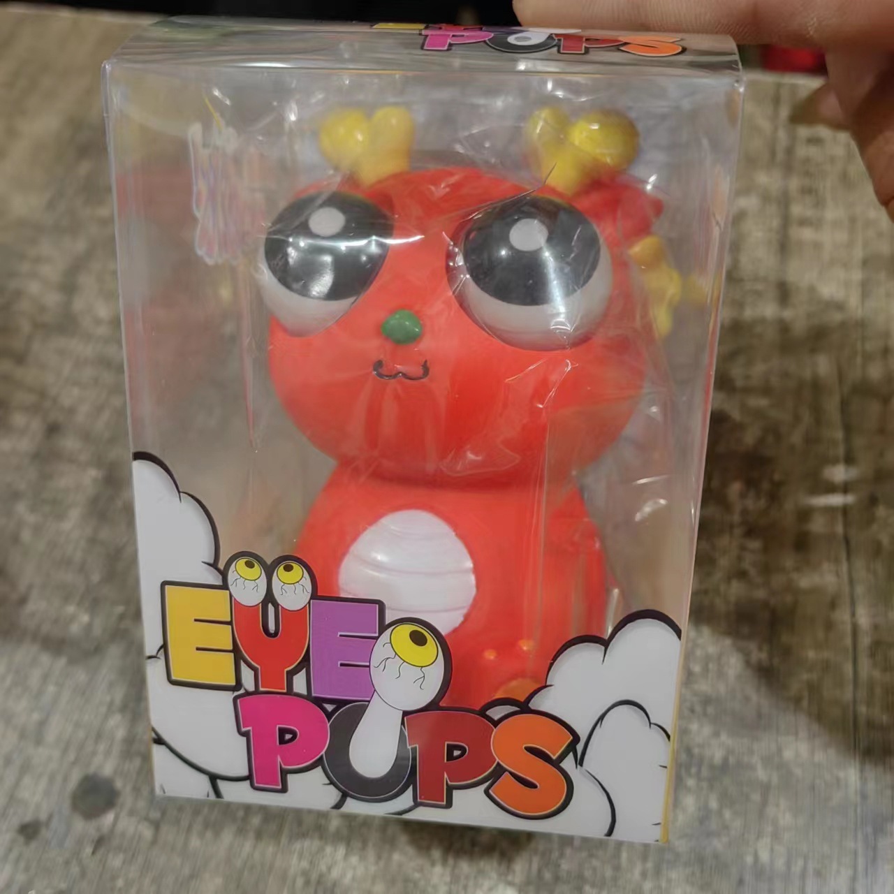 Red + Gift Box