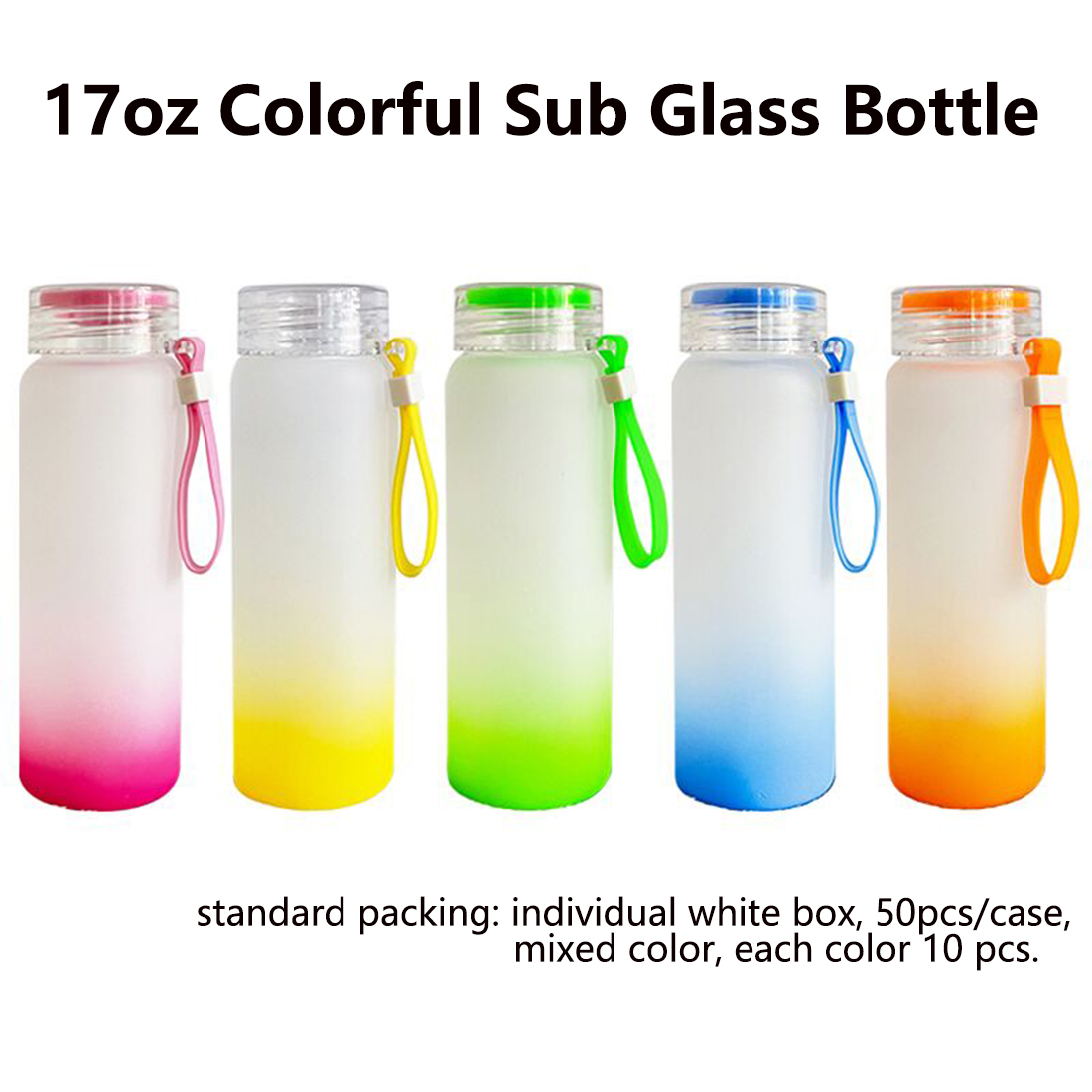 Bouteille en verre coloré