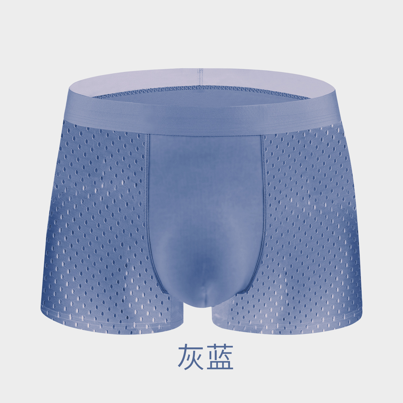 Gray Blue