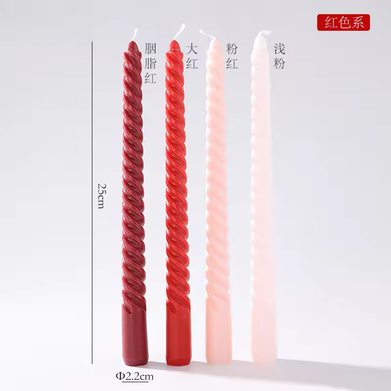25cm spirale-rouge