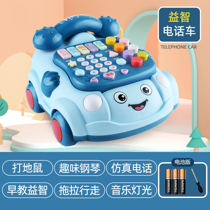 78921 early education phone-blue battery version