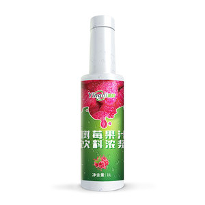 Yingdi น้ำผลไม้ราสเบอร์รี่, เครื่องดื่มน้ำเชื่อมน้ำผลไม้เข้มข้นสำหรับร้านชา Boba น้ำผลไม้พิเศษ - Product Image 6