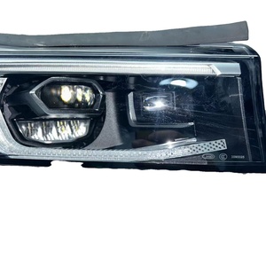 Excellent Quality Customized Car Laser Light Professional <strong>Led</strong> Car Right Front <strong>Led</strong> Headlight for <strong>Bmw</strong> 7 Series G12 Laser Light - Product Image 5