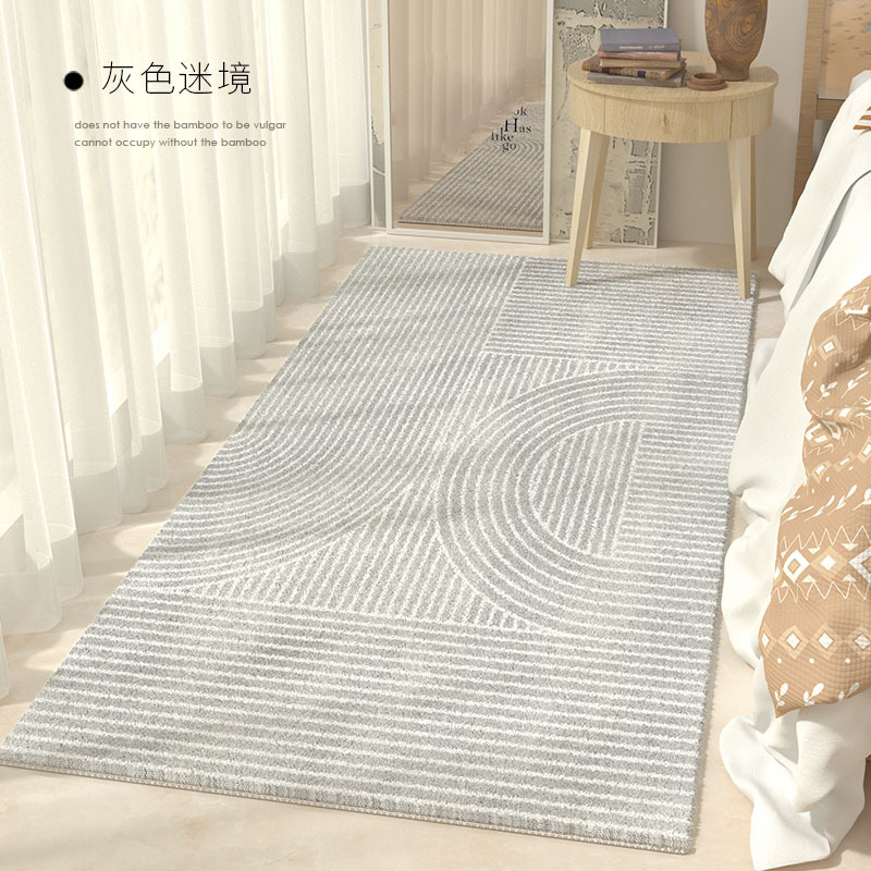 Imitation cashmere - Grey Maze