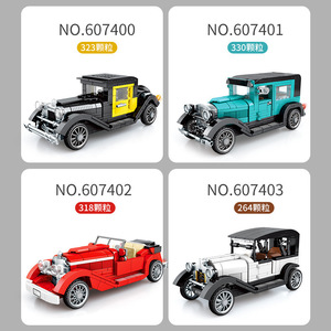Children'<strong>s</strong> <strong>Toy</strong> Vintage Car Simulation Plastic Retro Model Assembly <strong>Toy</strong> Block Set - Product Image 2