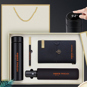 Bộ Quà Tặng Sang Trọng Bình Chân Không Bằng Thép Không Gỉ 316 Bình Nước Giữ Nhiệt Kèm Quà Tặng Ô Gấp Tự Động - Product Image 4