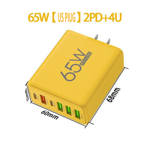 Usb <strong>Multi</strong> Device Universal Travel Port Power Adaptor Iphone Type C <strong>Adapter</strong> <strong>EU</strong> <strong>Plug</strong> Phone 65W <strong>Output</strong> Power Charger Custom Logo - Product Image 2