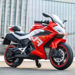 Sıcak satış elektrikli büyük boy motosiklet çocuklar için Unisex binmek-on oyuncak pil gücü ile motosiklet ABS malzeme yaşları için 5-7 yıl