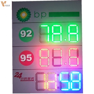 12 pollici 4 CIFRE 7 SEGMENTI LED PREZZO del GAS DISPLAY BORDO del SEGNO PER LA STAZIONE di BENZINA - Product Image 5