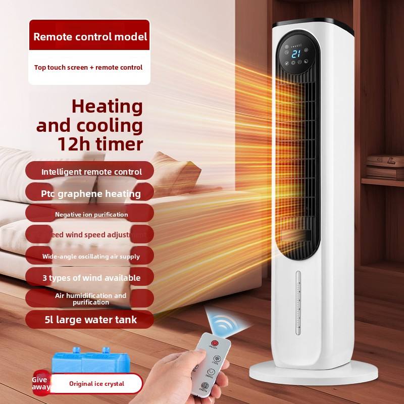 Recommandation chaude-haute configuration-économie d'énergie-2500w