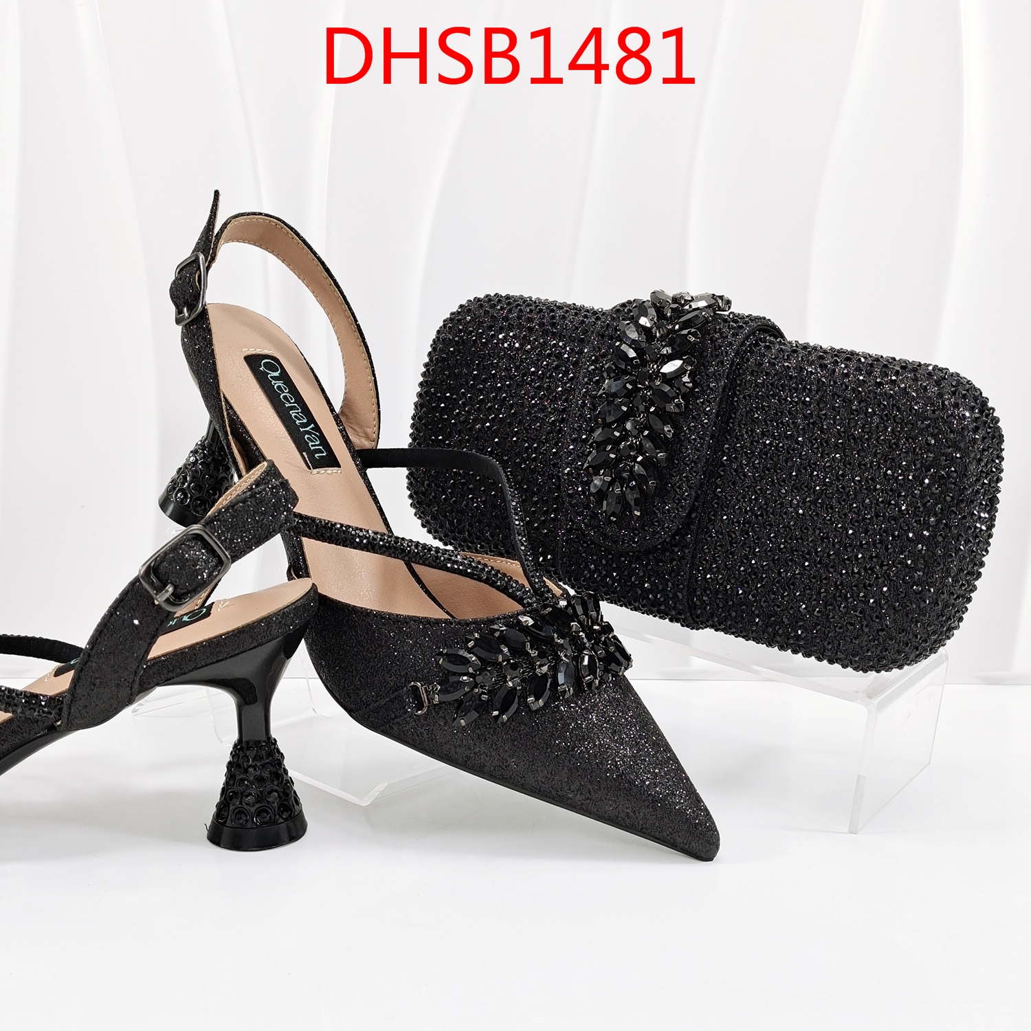 DHSB1481-1 NERO