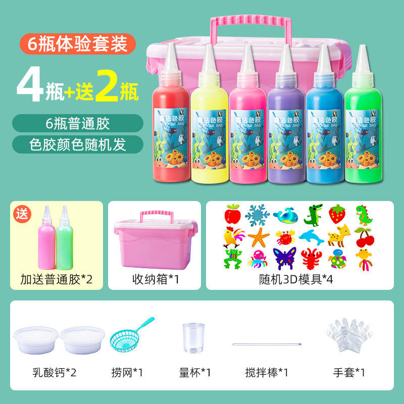 Easy to mold 6 bottles, 4 storage boxes