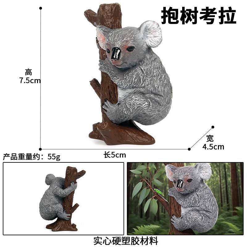 M-337 Koala Hugging Tree