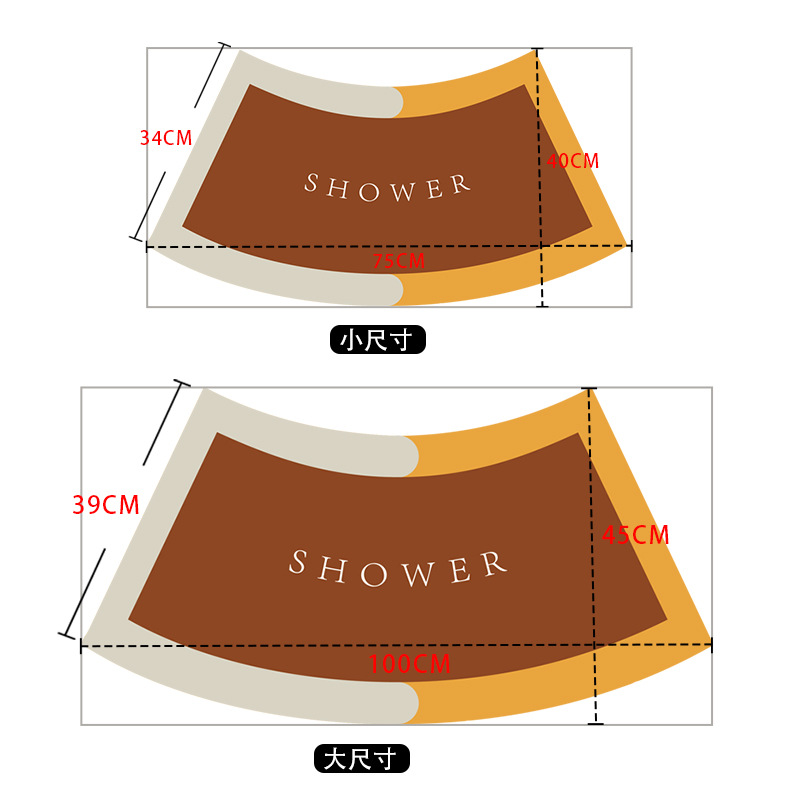 DOUCHE Orange - Arc