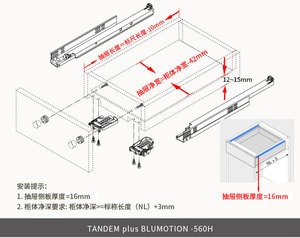 Tấm Trượt Ngăn Kéo Undermount Tấm Trượt Gắn Dưới Phong Cách Châu Âu Đóng Mở Mềm Mại - Product Image 5