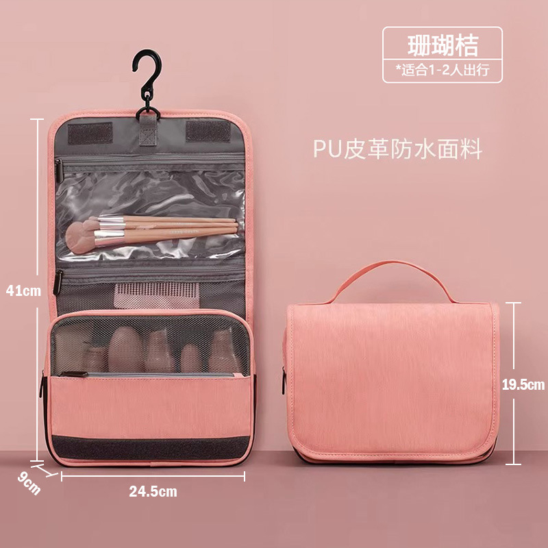 Neceser de denim PU - coral
