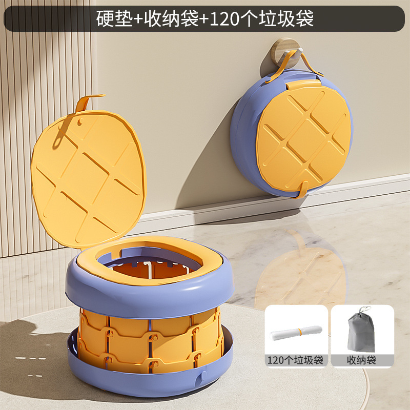 กระเป๋าเก็บของแบบแข็งสามชั้นสีเหลืองสับปะรด ขนาด 120