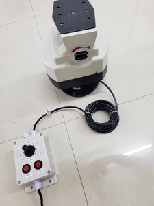Handle <strong>Pan</strong> <strong>Tilt</strong> Scanner With Controller Automatically by Wired Flashlight Installation - Product Image 4