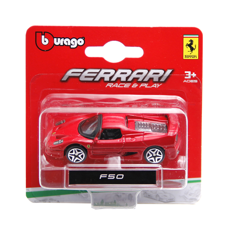f50-rojo - coche deportivo