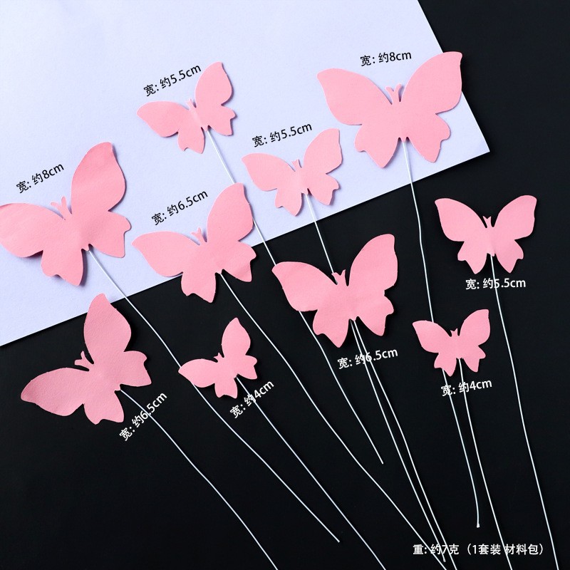 Papillon rose