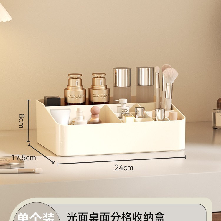 Compartmented storage box (walnut wood, milky white)