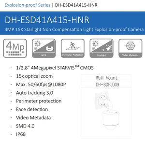 ESD41A415-HNR IP68 ICEX ATEX Dahua 4MP 15x Zoom Starlight 50/60fps 1080P Face Detection PTZ Auto Tracking Explosion Proof <strong>Camera</strong> - Product Image 2