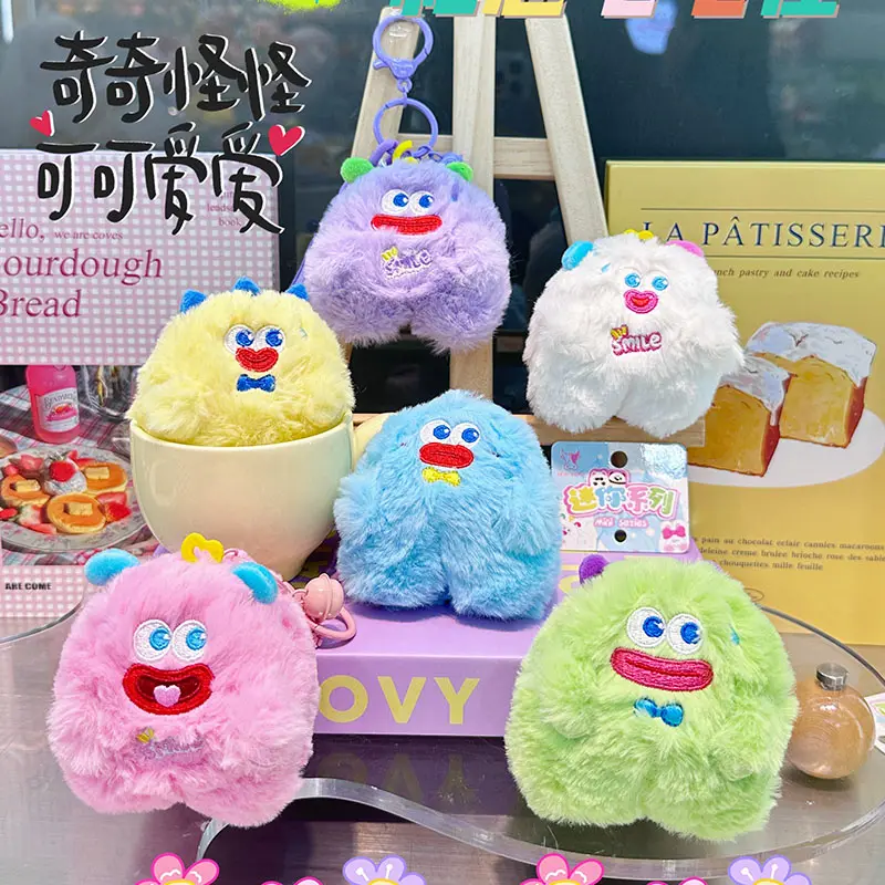 EW-llaveros de felpa de la serie Mini Monster, accesorios de regalo de cadena multicolor para desmontar el extraño llavero de felpa