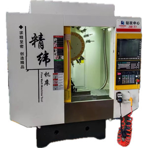 Fanuc sistemi ile JW-T7 3 eksen CNC dikey işleme merkezi tek BT30 mili konik - Product Image 1