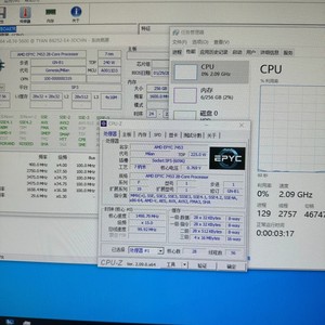 Yüksek performanslı AMD EPYC 7453 sunucu CPU - 28 çekirdek, 56 konu, 2.75GHz taban, 3.45GHz maksimum destek - Product Image 1