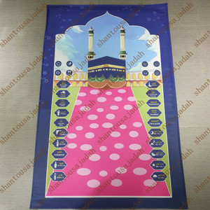Французский язык K18 Eid Al-Adha Подарок Ультра датчики качества мусульманский складной интерактивный молитвенный коврик с полной программой Sa'lah - Product Image 5
