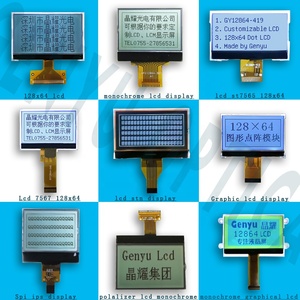 Produttore di Lcd TN HTN STN VATN 3 4 5 6 7 8 9 10 11 12 cifre monocromatico sette segmento 7 segmento Custom Display LCD HTN - Product Image 6