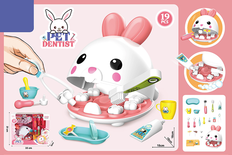 BH52393143 Dentist Pretend Play Set