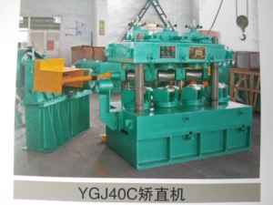 WXC40C Haige China competitive <strong>price</strong> Steel Bar peeling <strong>machine</strong> Centerless Lathe with <strong>loading</strong> <strong>and</strong> <strong>unloading</strong> - Product Image 3