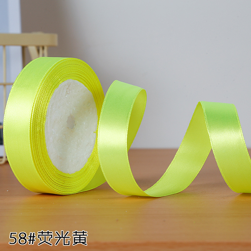 Amarillo fluorescente 58