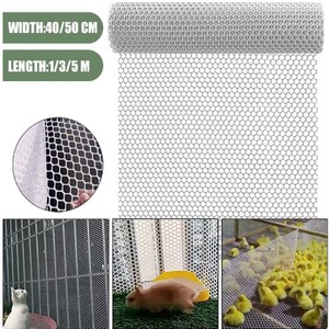 Защитная сетка для сада, 8 мм - Product Image 2