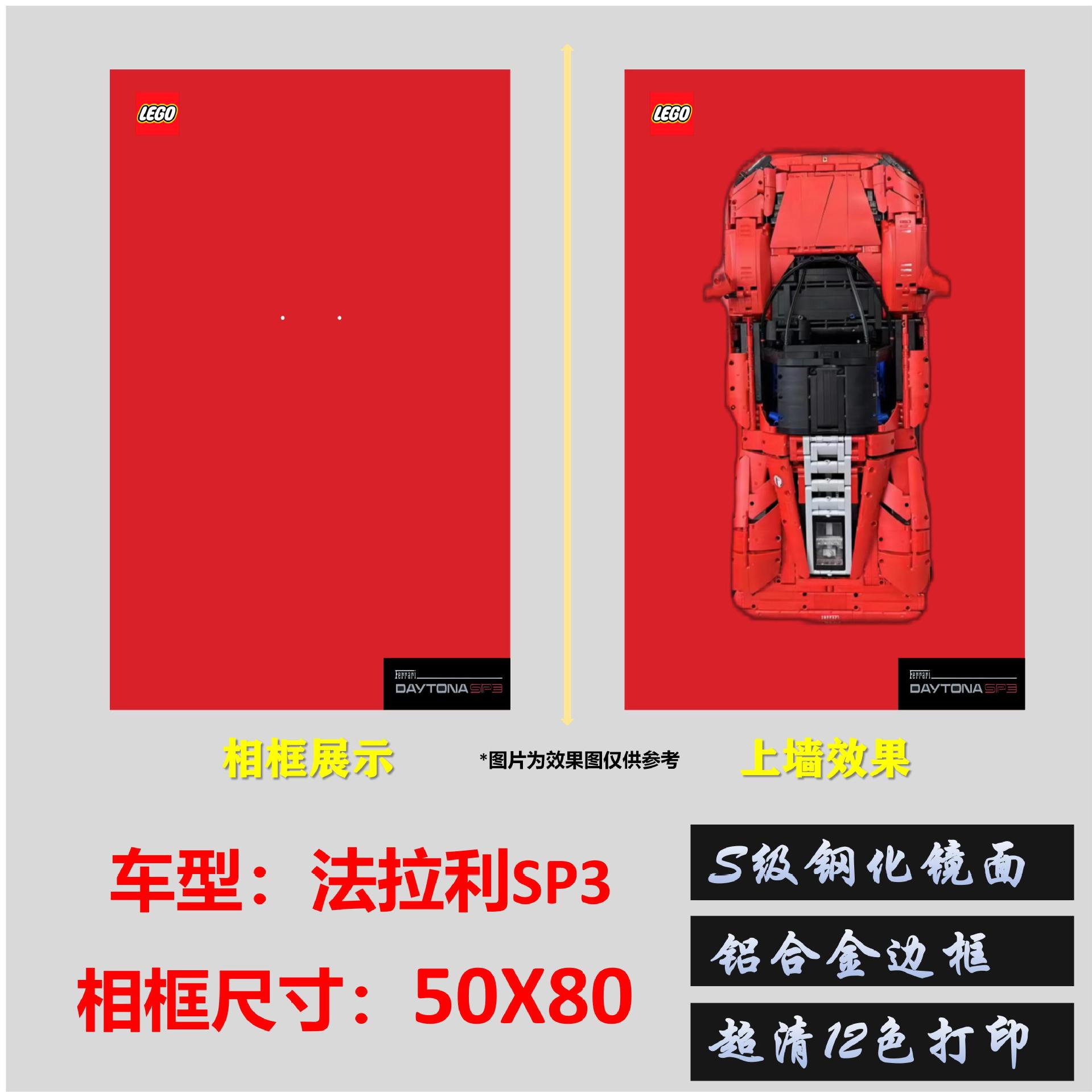 กระจกเงา 50x80 ไม่มีไฟ รุ่น S-Class SP3 F