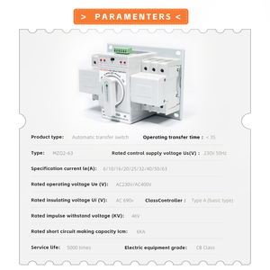 Çift güç otomatik Transfer anahtarı 3P 63A Solar ATS anahtarı güneş invertör için otomatik Transfer tek fazlı - Product Image 2