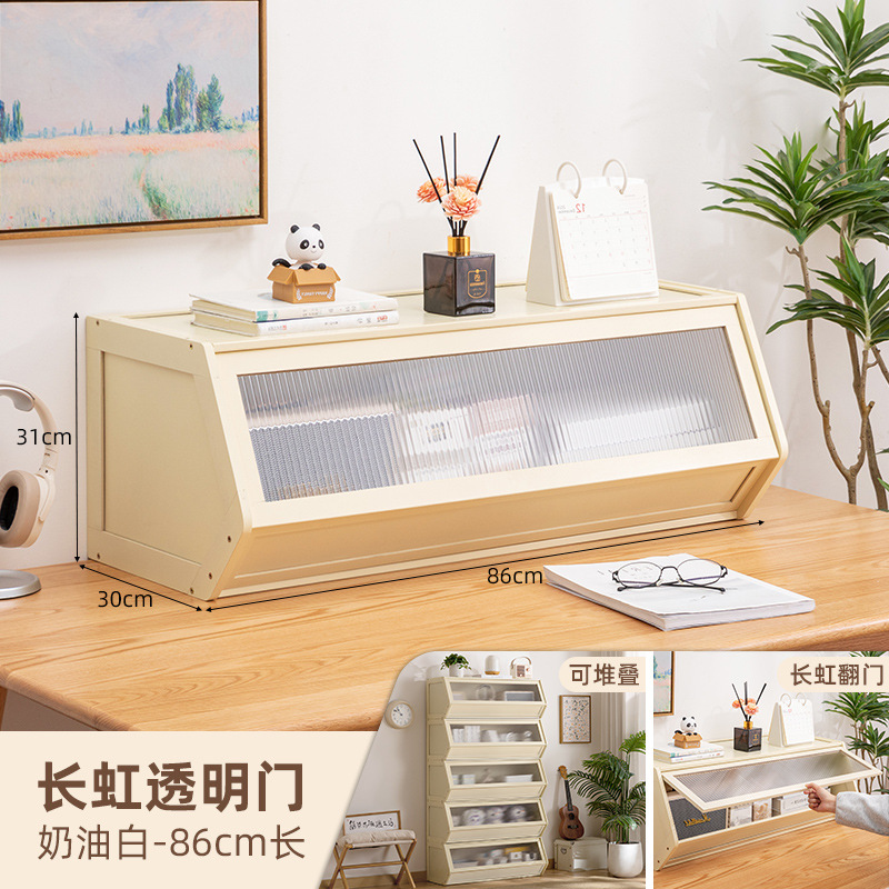 Puerta transparente Changhong - Blanco crema 86 cm de largo