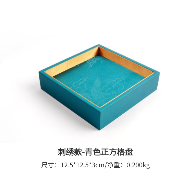 B03 Bleu Cyan - Assiette Carrée 12,5*12,5*3cm