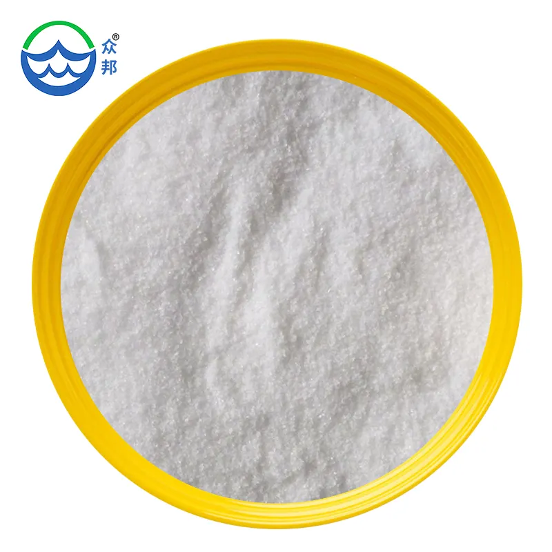 Supply price flocculant pam powder cationic polyacrylamide for water