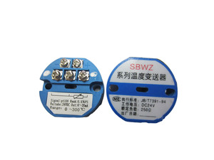 PT100 Thermocouple <strong>Temperature</strong> Transmitter HART Module <strong>Output</strong> 4-20mA 0-5V/10V - Product Image 3