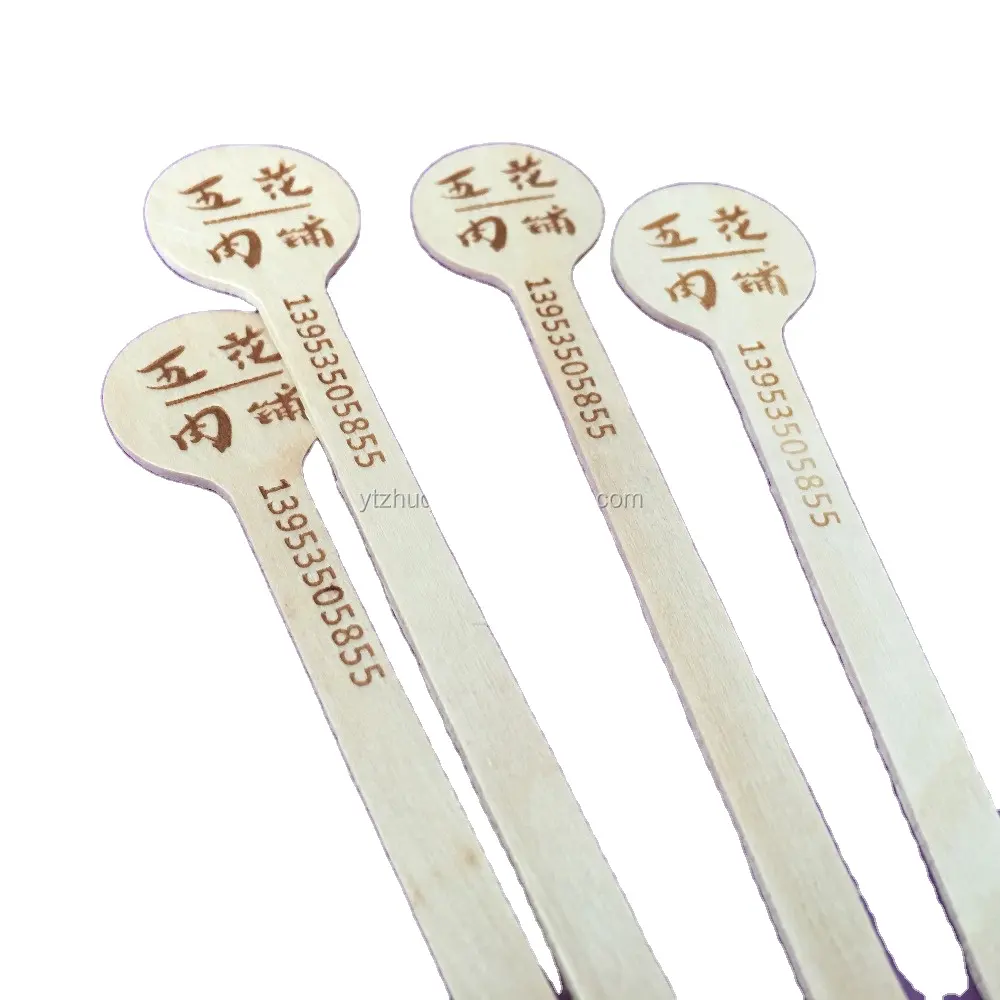 Натуральные березовые деревянные одноразовые палочки для кофе с напечатанным логотипом бренда