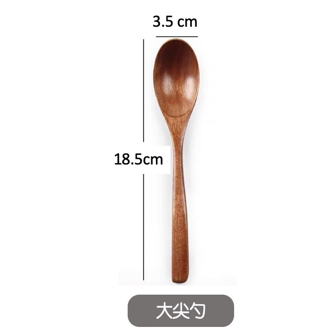Large pointed spoon 18.5*3.5 cm