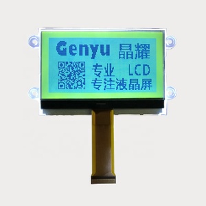 monochrome <strong>lcd</strong> display modul 12864 <strong>LCD</strong> Serial Interface cog stn <strong>lcd</strong> Characteristics display <strong>module</strong>