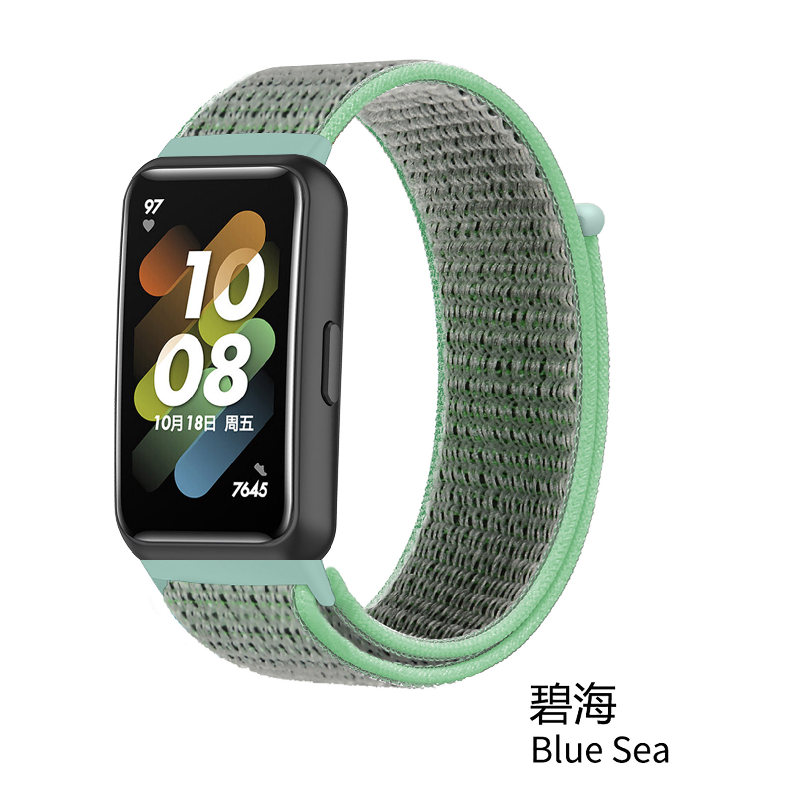 Mer bleue