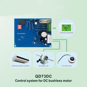 QD73DC универсальная плата BLDC моторная плата системы кондиционера - Product Image 6