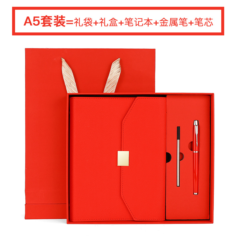 A5 - Red Gift Box