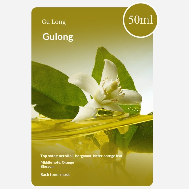 Gulong