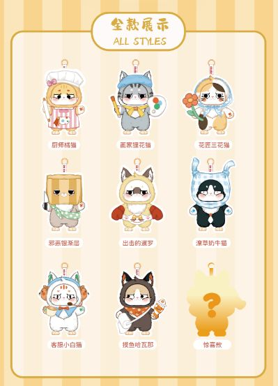 12pcs/set