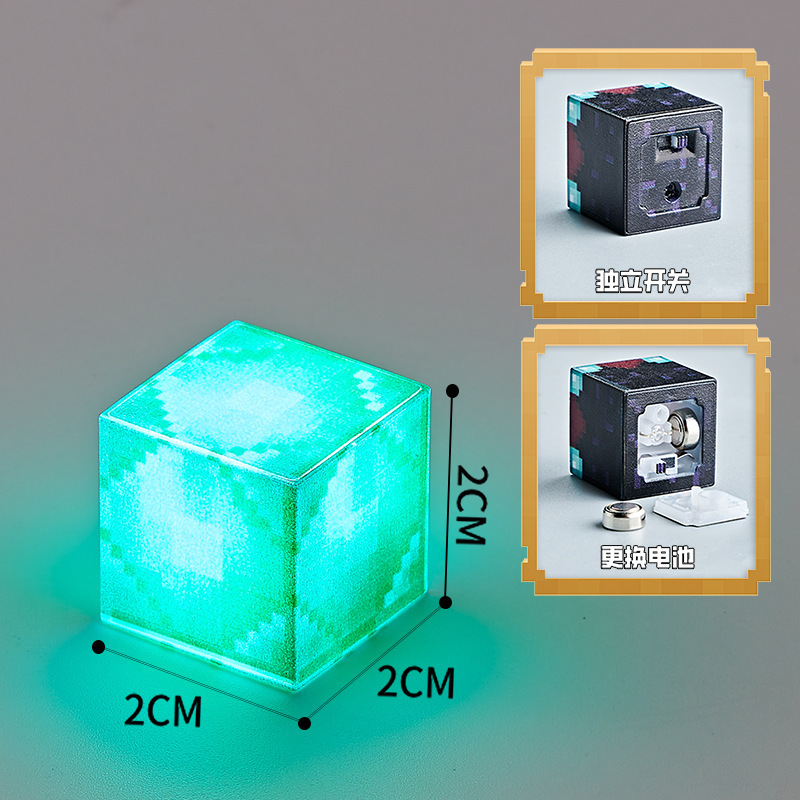 Emerald block-a22-versión de iluminación
